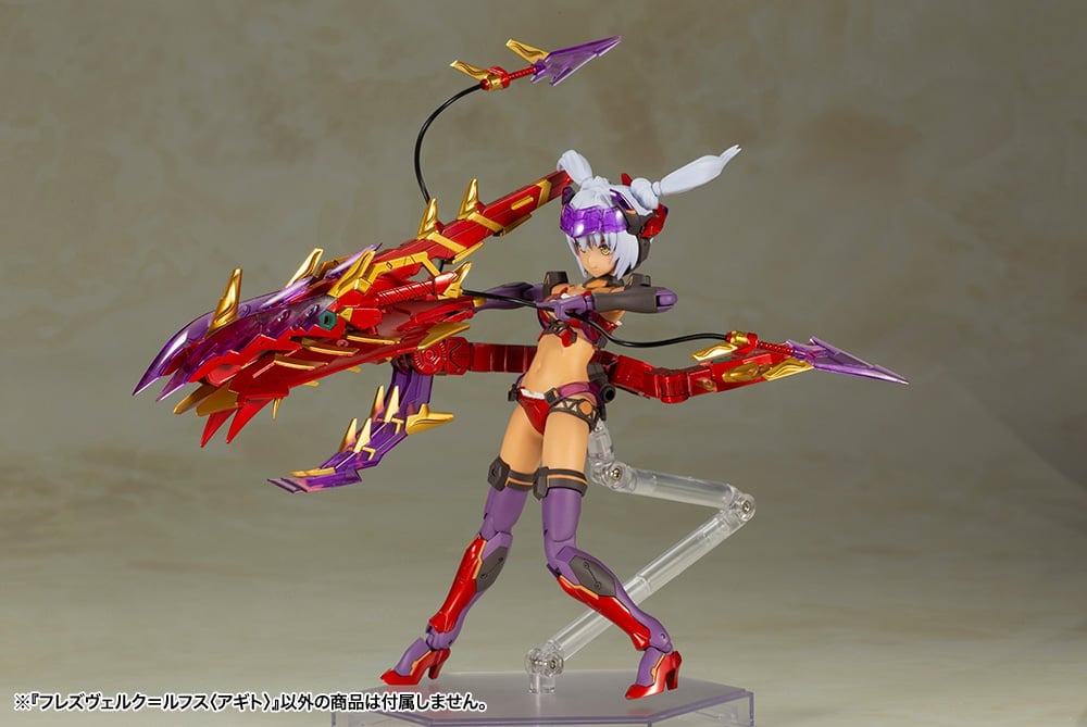 Frame Arms Girl Hresvelgr=Rufus (Agito) Model Kit (Reissue) Gallery Image 12