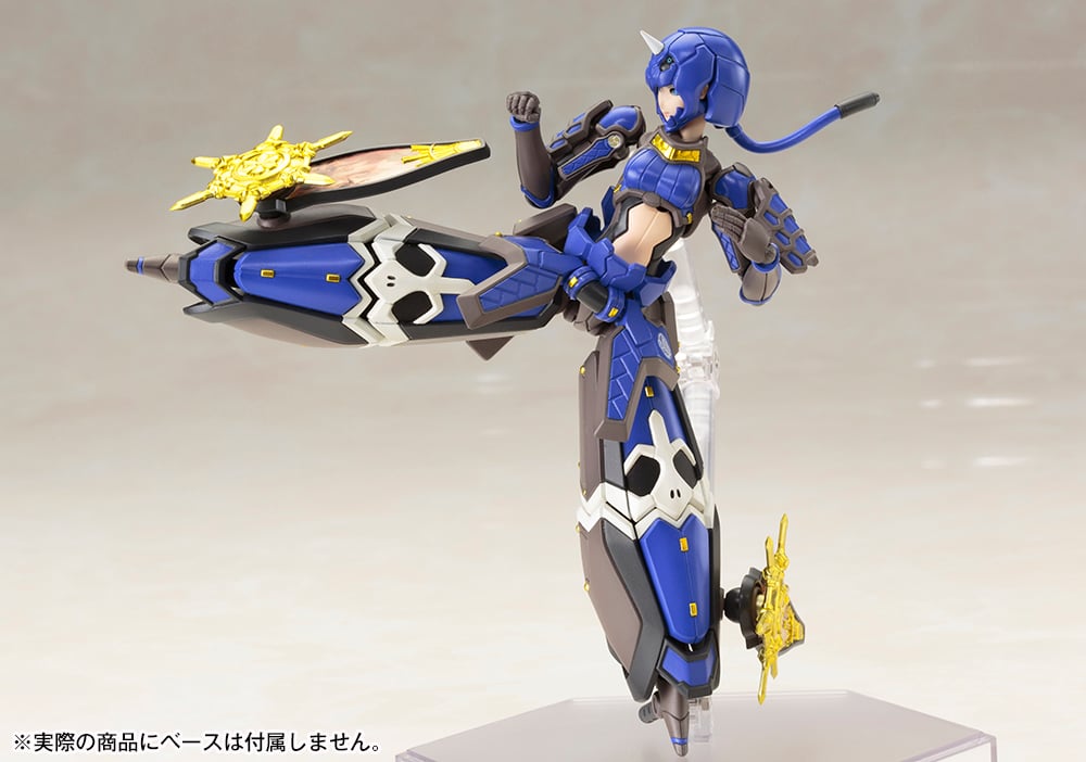 Phantasy Star Online 2 Indigo Guardian Shiki 1/12 Scale Model Kit (Reissue) Gallery Image 8