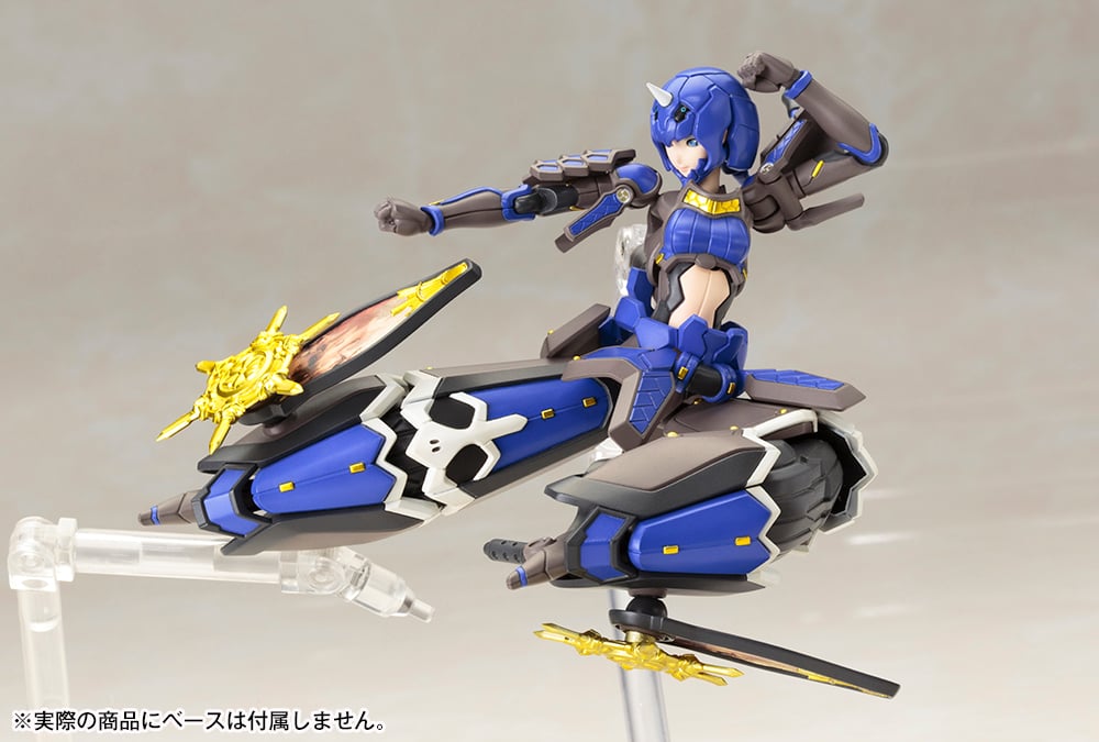 Phantasy Star Online 2 Indigo Guardian Shiki 1/12 Scale Model Kit (Reissue) Gallery Image 7