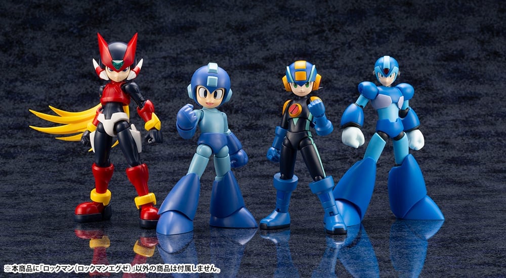 Mega Man Battle Network MegaMan.EXE Model Kit (Reissue) Gallery Image 26