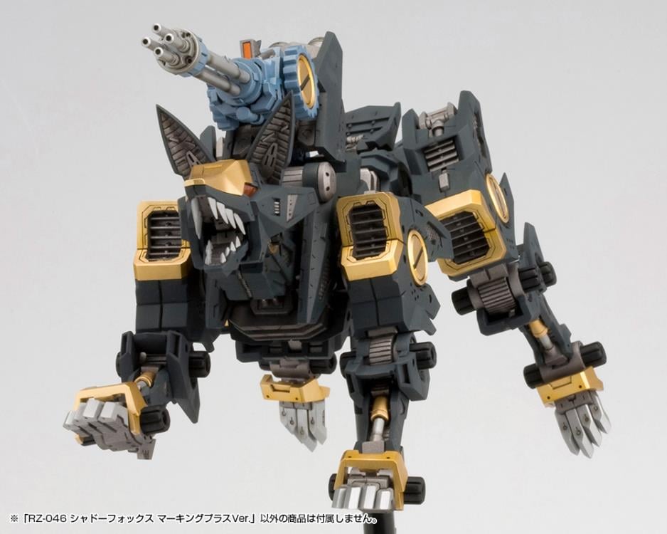 Zoids Highend Master Model RZ-046 Shadow Fox (Marking Plus Ver.) 1/72 Scale Model Kit (Reissue) Gallery Image 8