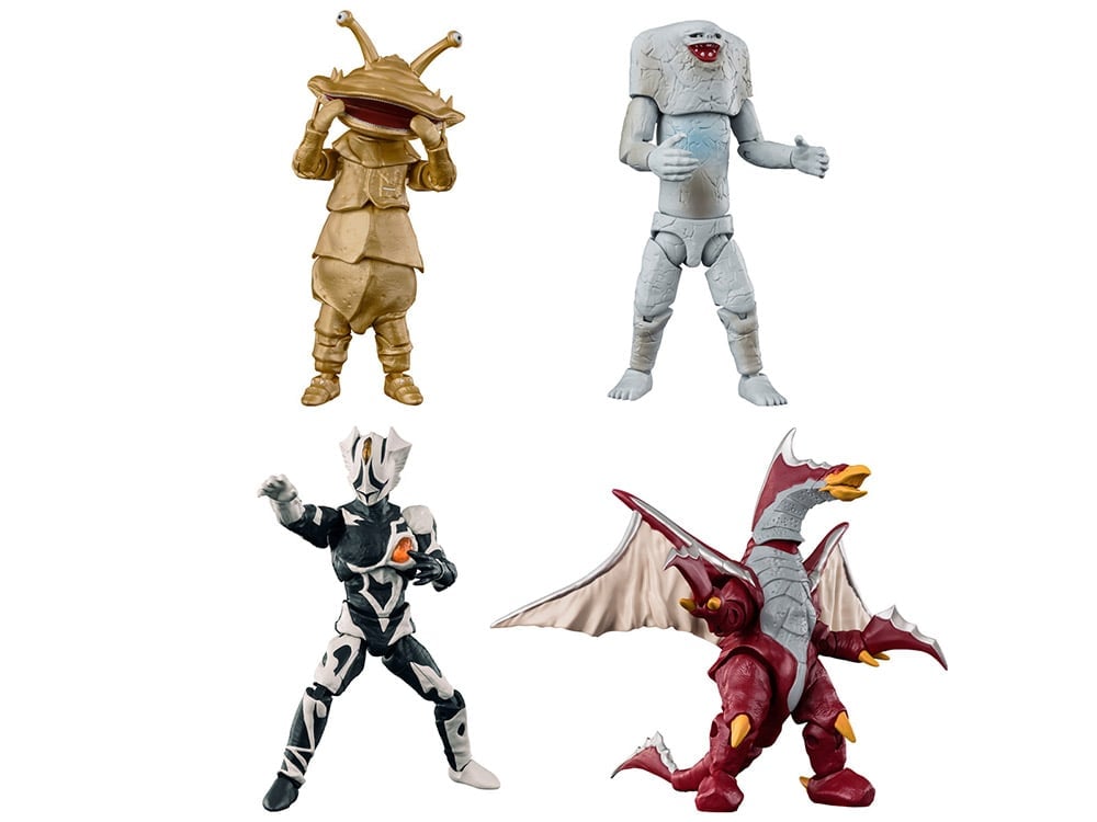 Ultraman ChoDo Alpha Ultra Monster Vol.5 Box of 4 Random Figures
