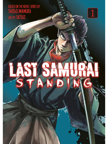 Last Samurai Standing 1 Gallery Image 2