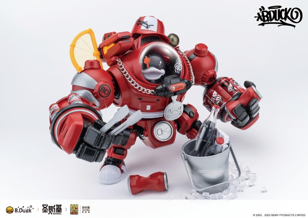 Trendy Machinery B.Duck Hip Hop Duck Model Kit