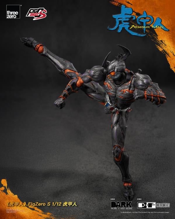 Armour Man FigZero S Armour Man 1/12 Scale Action Figure Gallery Image 6