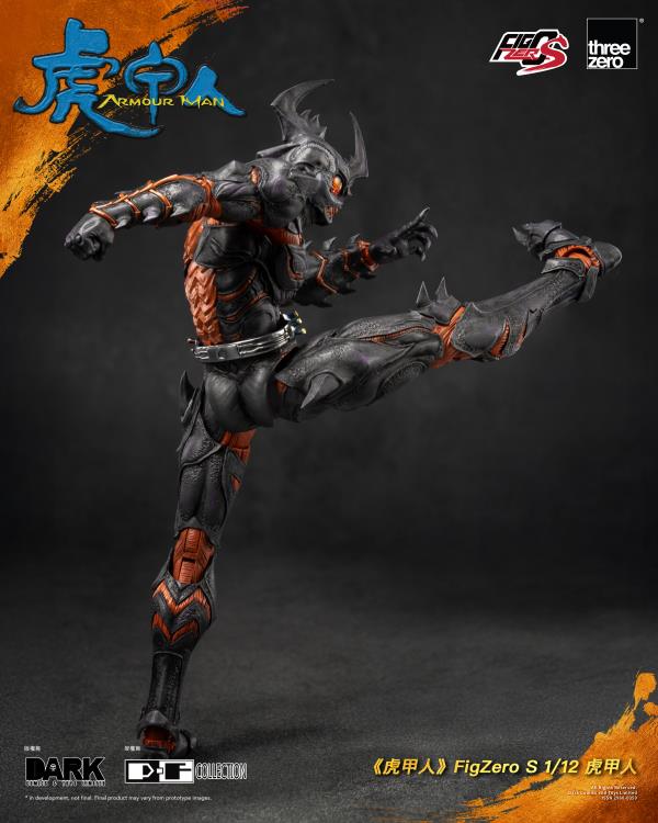 Armour Man FigZero S Armour Man 1/12 Scale Action Figure Gallery Image 8