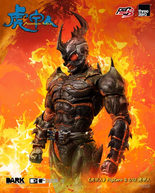 Armour Man FigZero S Armour Man 1/12 Scale Action Figure Gallery Image 18