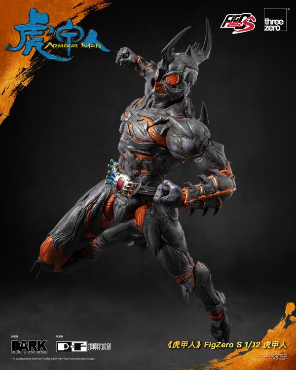 Armour Man FigZero S Armour Man 1/12 Scale Action Figure Gallery Image 12