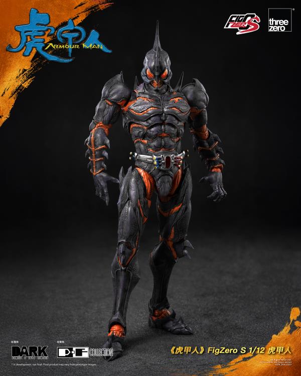 Armour Man FigZero S Armour Man 1/12 Scale Action Figure Gallery Image 3