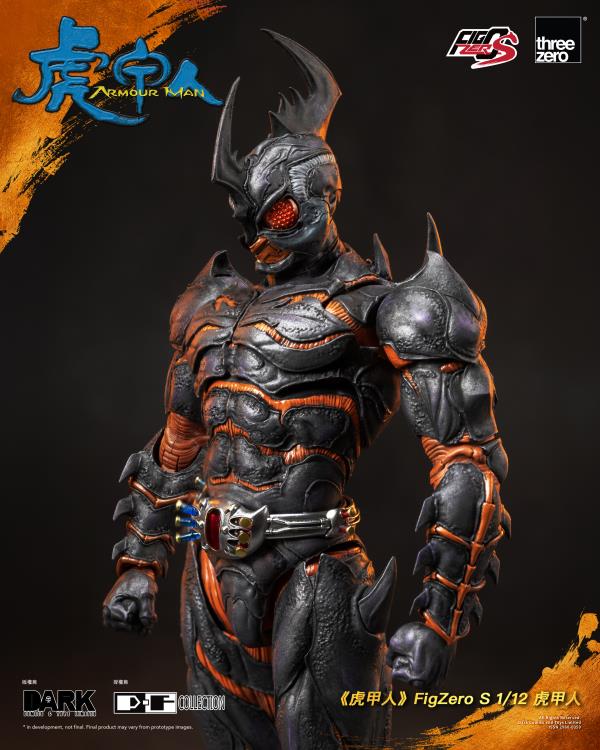 Armour Man FigZero S Armour Man 1/12 Scale Action Figure Gallery Image 16