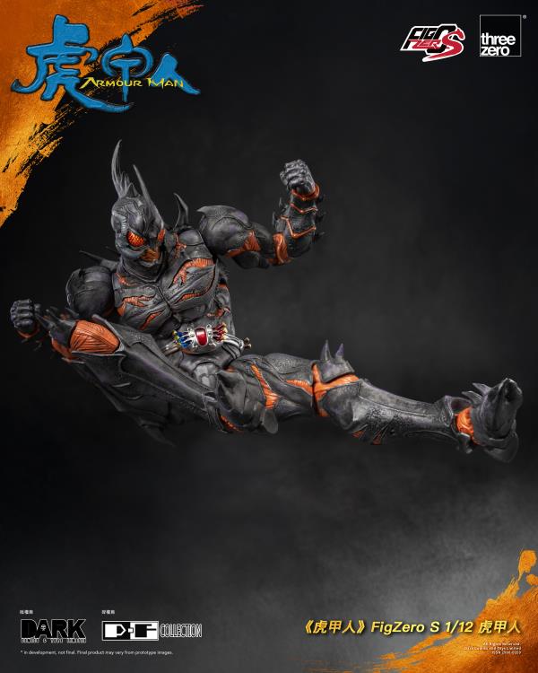 Armour Man FigZero S Armour Man 1/12 Scale Action Figure Gallery Image 14