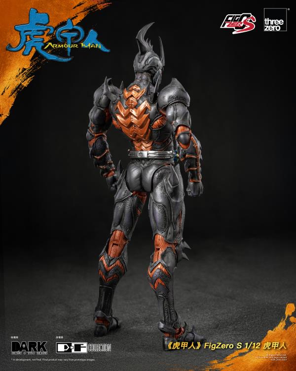 Armour Man FigZero S Armour Man 1/12 Scale Action Figure Gallery Image 5