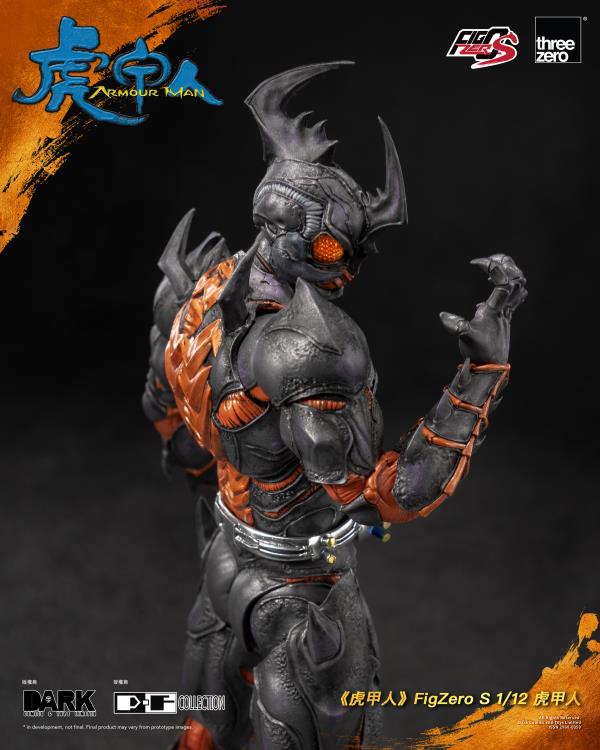 Armour Man FigZero S Armour Man 1/12 Scale Action Figure Gallery Image 15