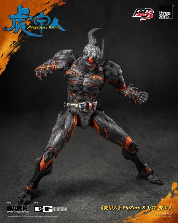Armour Man FigZero S Armour Man 1/12 Scale Action Figure Gallery Image 9