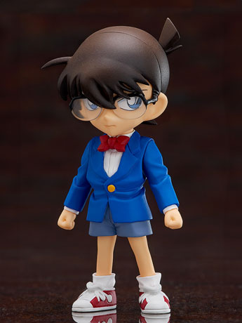 Detective Conan figFIX Conan Edogawa Figure Gallery Image 2