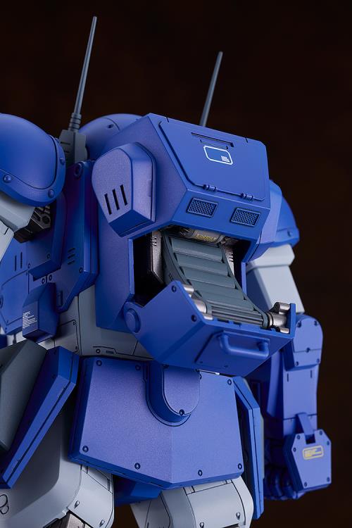 Armored Trooper Votoms PLAMAX Rabidly Dog 1/24 Scale Model Kit