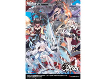 Weiss Schwarz Azur Lane Vol. 2 (English Edition) Box of 12 Booster