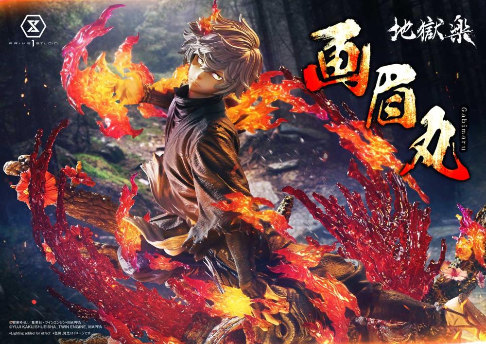 Hell's Paradise: Jigokuraku Ultimate Premium Masterline Gabimaru 1