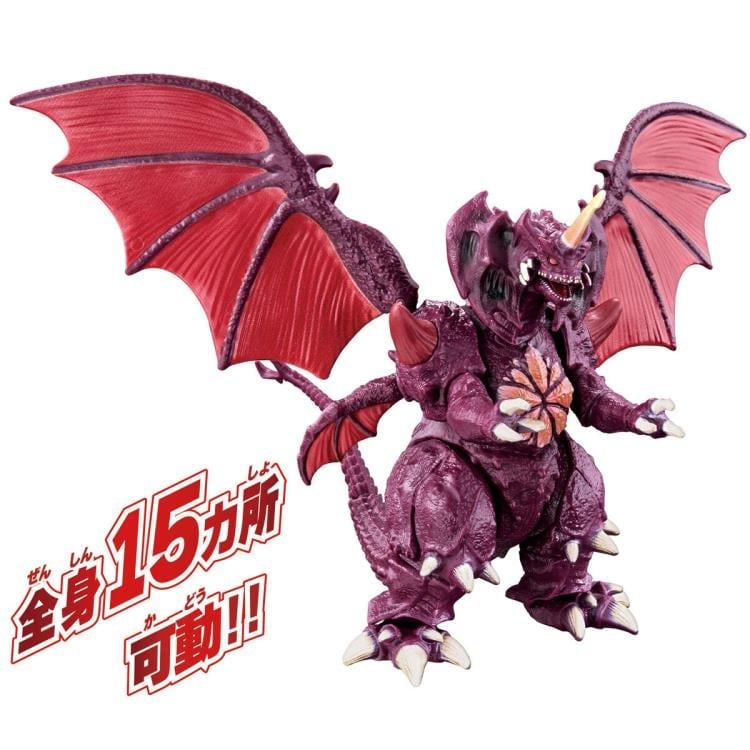 Godzilla vs. Destoroyah Battle Action Figure Set (Asia Packaging Ver.) Gallery Image 9