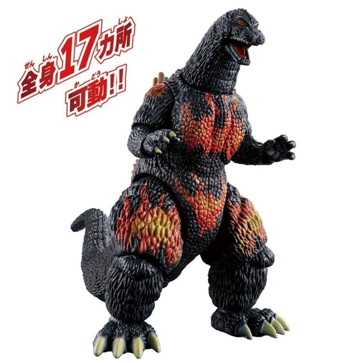 Godzilla vs. Destoroyah Battle Action Figure Set (Asia Packaging Ver.) Gallery Image 7