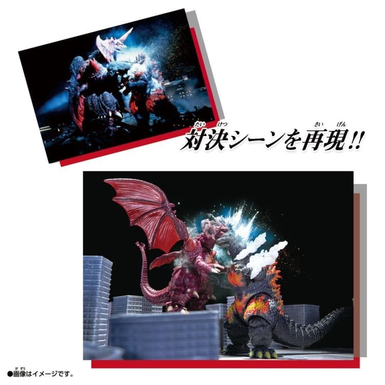 Godzilla vs. Destoroyah Battle Action Figure Set (Asia Packaging Ver.) Gallery Image 12