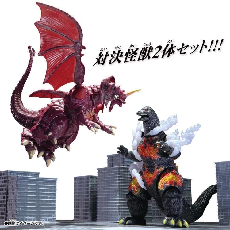 Godzilla vs. Destoroyah Battle Action Figure Set (Asia Packaging Ver.) Gallery Image 4