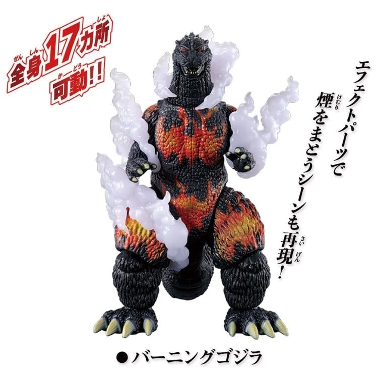 Godzilla vs. Destoroyah Battle Action Figure Set (Asia Packaging Ver.) Gallery Image 5