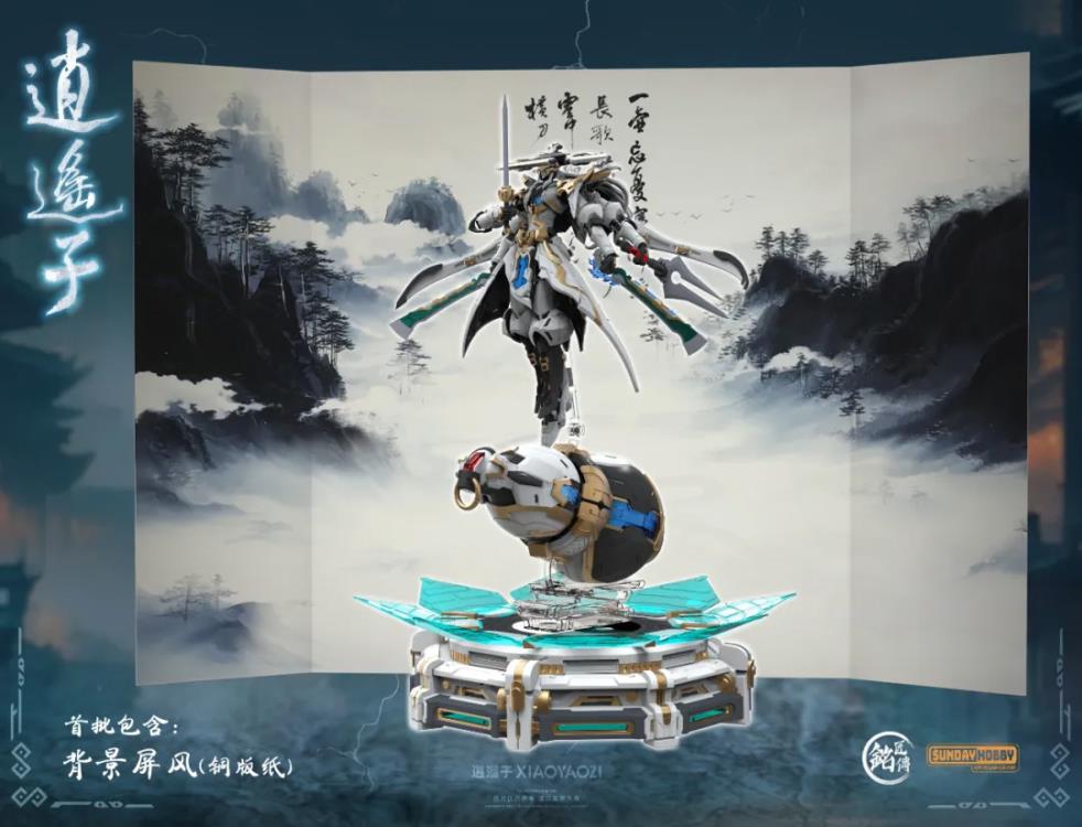 Ming Jiang Legend Xiaoyaozi Model Kit Gallery Image 10
