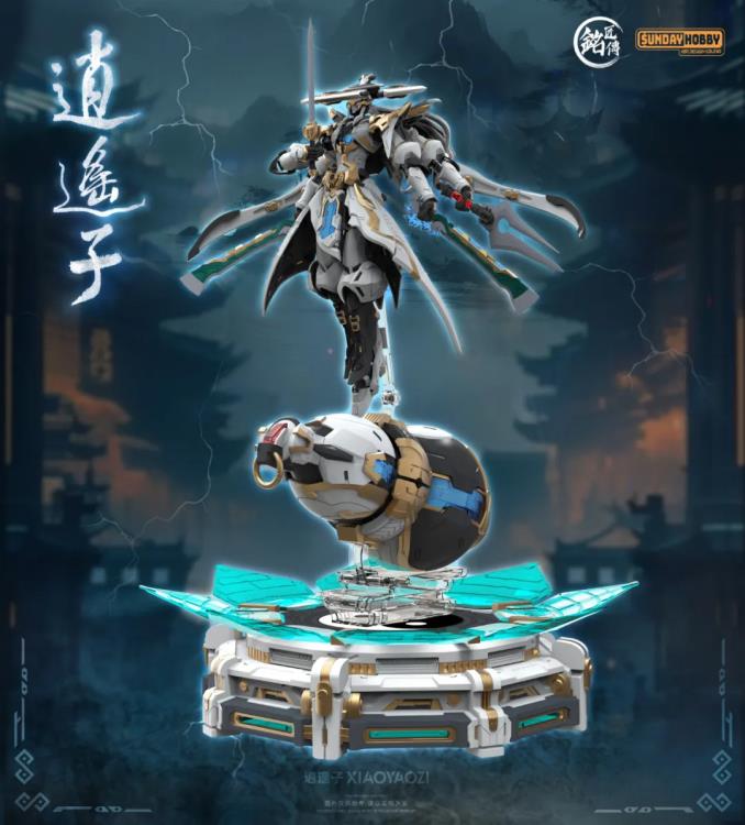 むぃ Ming Jiang Legend Xiaoyaozi Model Kit