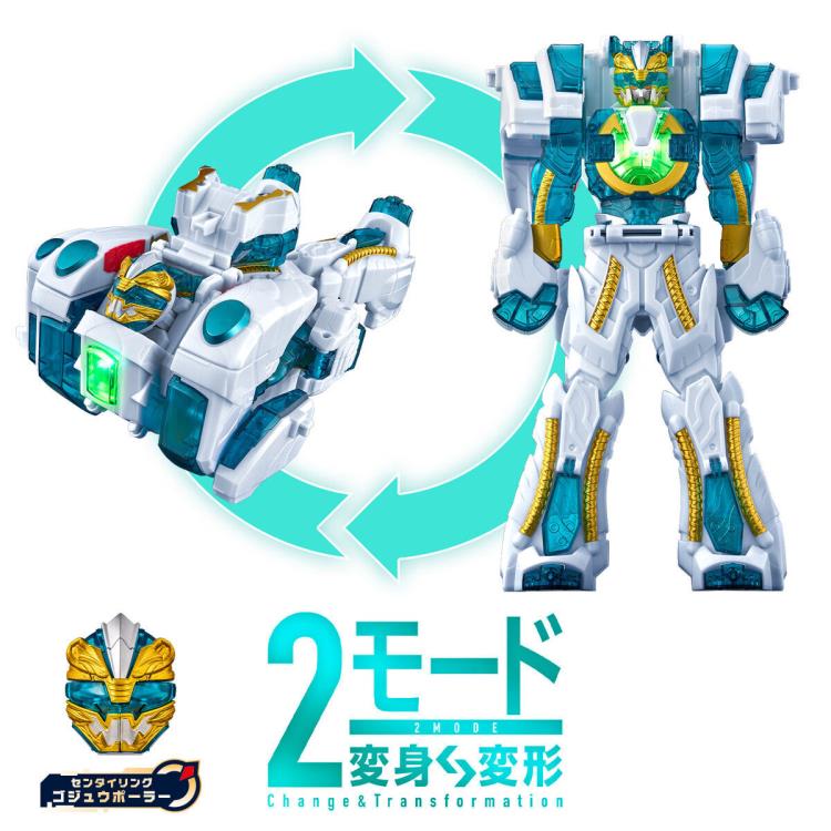 No.1 Sentai Gozyuger DX Goodeburn Gallery Image 5
