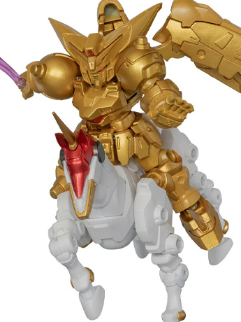 Mobile Suit Gundam Ensemble EX54 Master Gundam (Hyper Mode) Action Figure Gallery Image 2