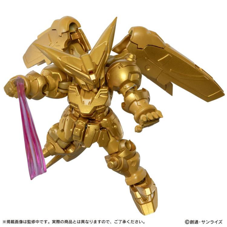 Mobile Suit Gundam Ensemble EX54 Master Gundam (Hyper Mode) Action Figure Gallery Image 7