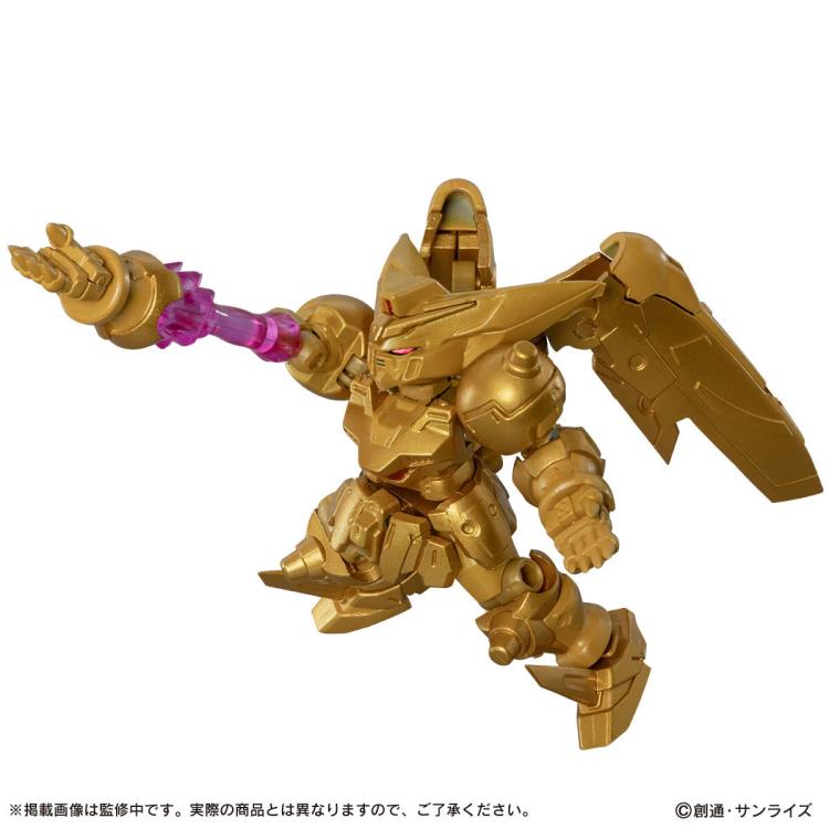 Mobile Suit Gundam Ensemble EX54 Master Gundam (Hyper Mode) Action Figure Gallery Image 3