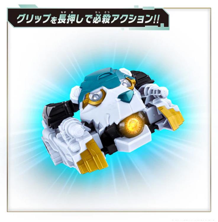 No.1 Sentai Gozyuger DX Gozyu Polar Complete Set Gallery Image 15