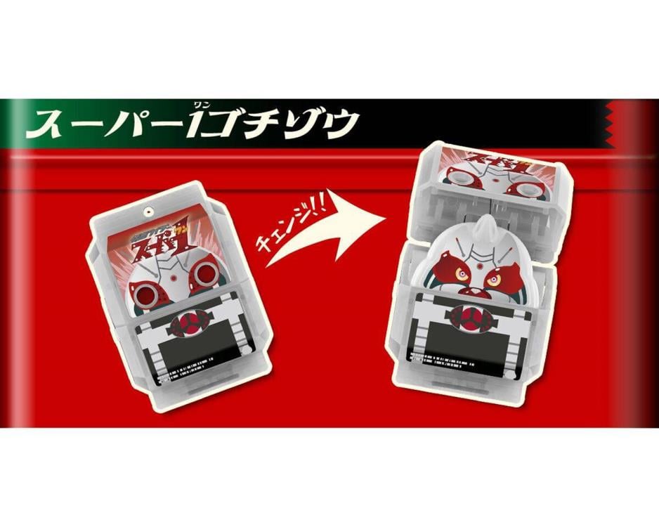 Kamen Rider Gavv DX Legend Rider Gochizo Showa Riders Set 1 Gallery Image 9