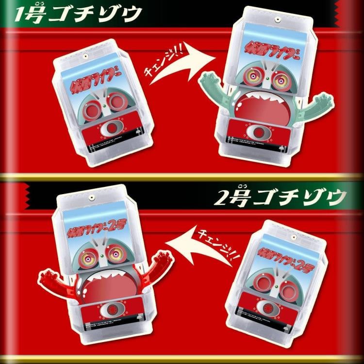 Kamen Rider Gavv DX Legend Rider Gochizo Showa Riders Set 1 Gallery Image 5