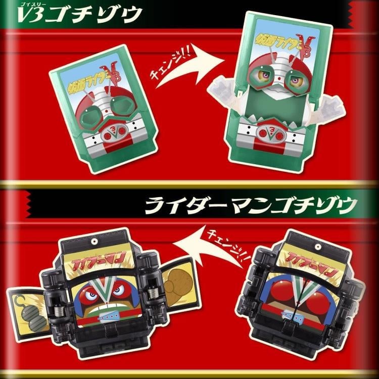Kamen Rider Gavv DX Legend Rider Gochizo Showa Riders Set 1