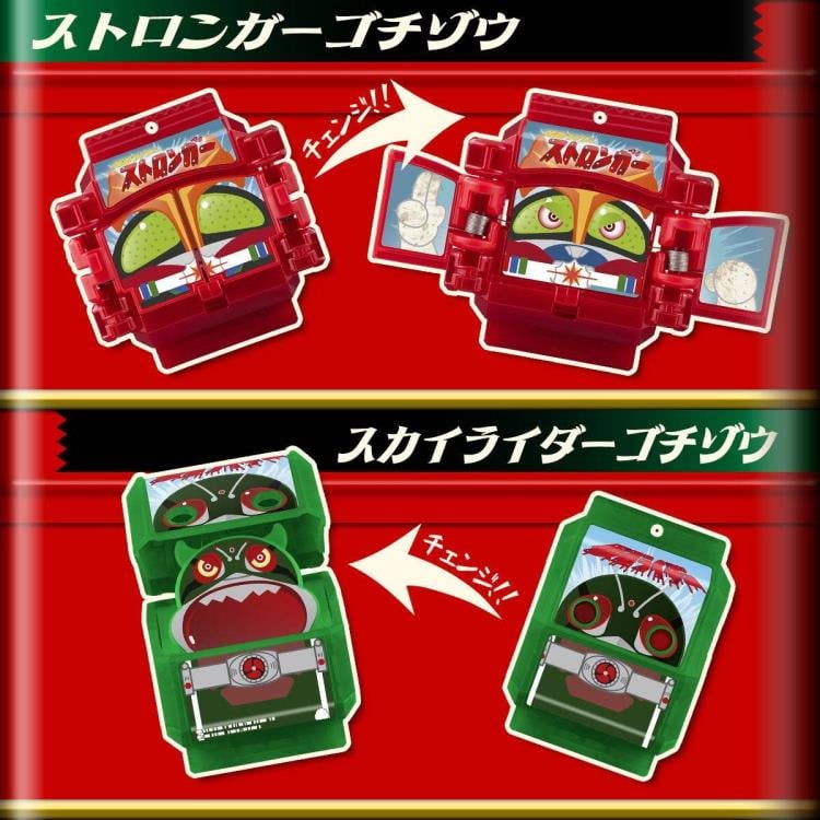 Kamen Rider Gavv DX Legend Rider Gochizo Showa Riders Set 1 Gallery Image 8