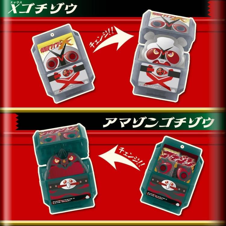 Kamen Rider Gavv DX Legend Rider Gochizo Showa Riders Set 1 Gallery Image 7