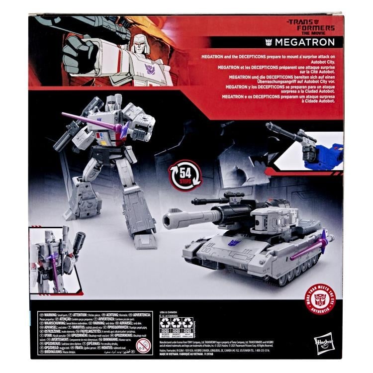 トランスフォーマー スタジオシリーズ 86 メガトロン The Transformers: The Movie Studio Series Leader Class Megatron