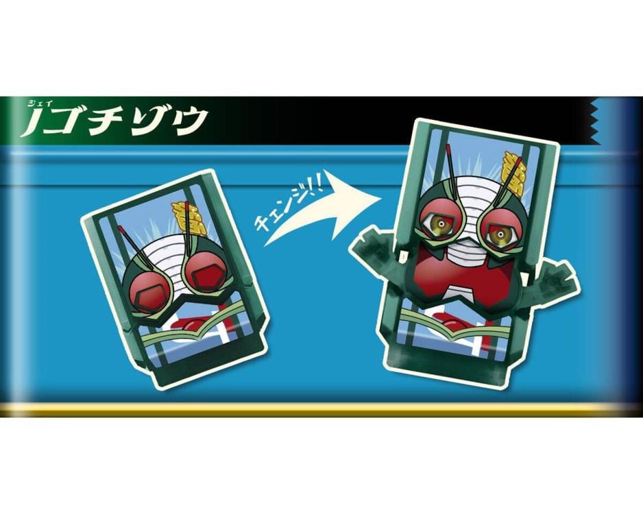 Kamen Rider Gavv DX Legend Rider Gochizo Showa Riders Set 2 Gallery Image 7