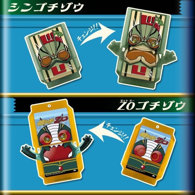 Kamen Rider Gavv DX Legend Rider Gochizo Showa Riders Set 2 Gallery Image 9