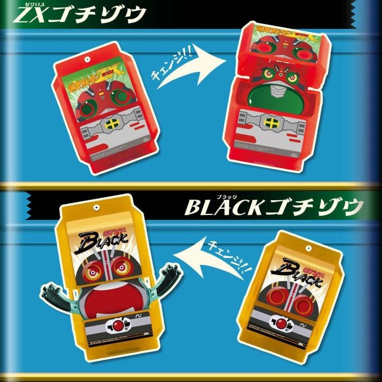 Kamen Rider Gavv DX Legend Rider Gochizo Showa Riders Set 2 Gallery Image 5