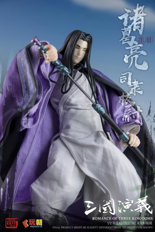 Romance of the Three Kingdoms Zhuge Liang 1/12 Scale Action Figure Gallery Image 9