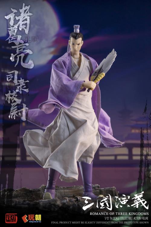 Romance of the Three Kingdoms Zhuge Liang 1/12 Scale Action Figure Gallery Image 7