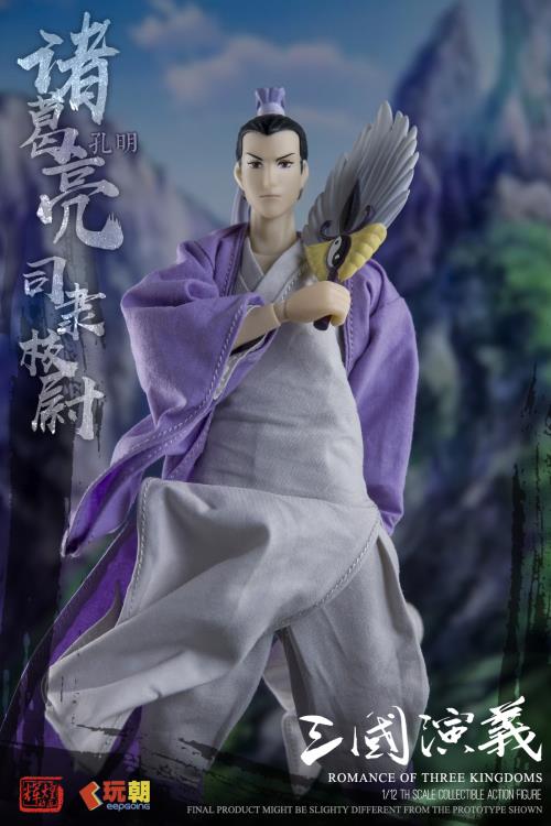Romance of the Three Kingdoms Zhuge Liang 1/12 Scale Action Figure Gallery Image 5