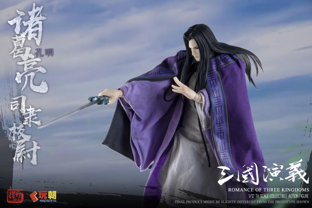 Romance of the Three Kingdoms Zhuge Liang 1/12 Scale Action Figure Gallery Image 11