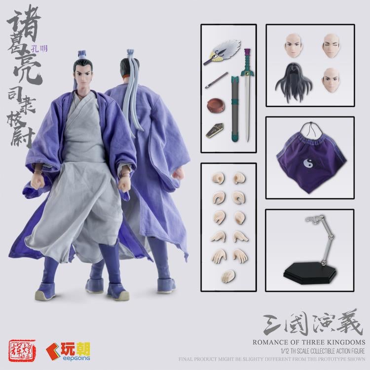 Romance of the Three Kingdoms Zhuge Liang 1/12 Scale Action Figure