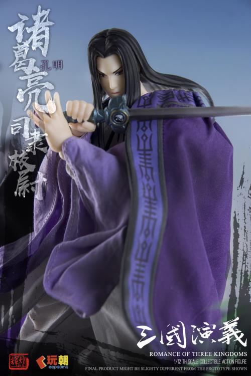 Romance of the Three Kingdoms Zhuge Liang 1/12 Scale Action Figure Gallery Image 10