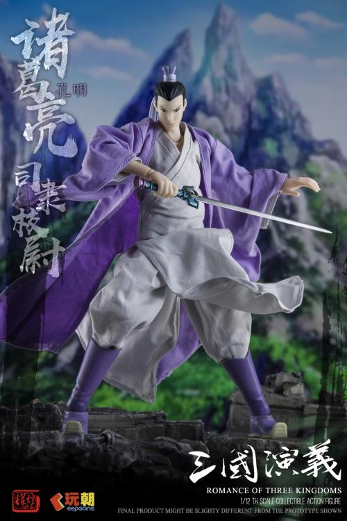 Romance of the Three Kingdoms Zhuge Liang 1/12 Scale Action Figure Gallery Image 4